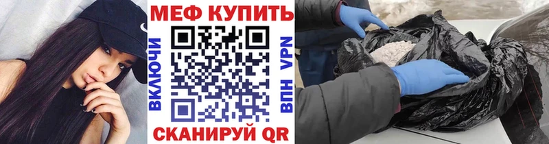 Наркошоп Задонск Бошки Шишки  COCAIN  ГАШИШ  Alpha-PVP  АМФЕТАМИН  Экстази  МЕФ 