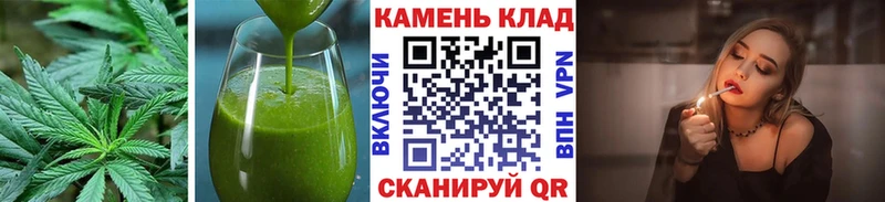 Canna-Cookies конопля  omg ТОР  Задонск 