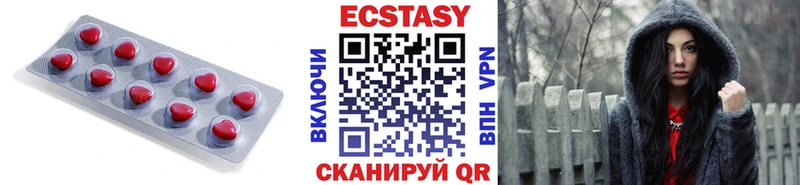 продажа наркотиков  OMG вход  Ecstasy 280 MDMA  Задонск 