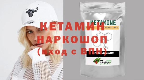 мефедрон мука Абаза