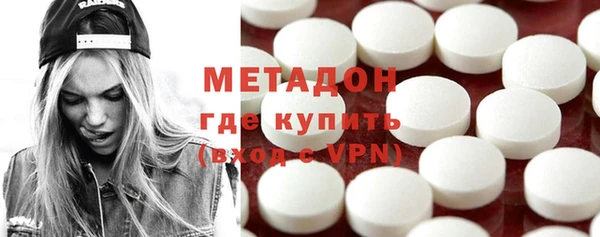 сатива Алзамай