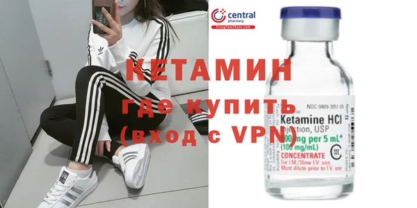 не бодяженный Абдулино