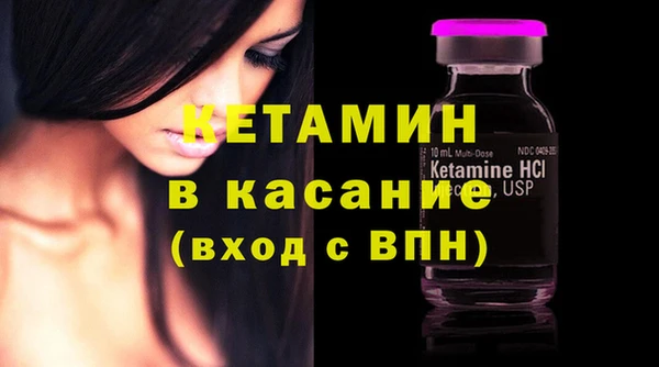 трава Абинск