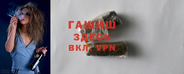 не бодяженный Абдулино