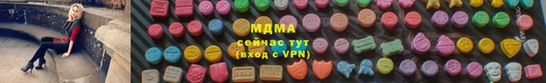 ALPHA-PVP Алексеевка