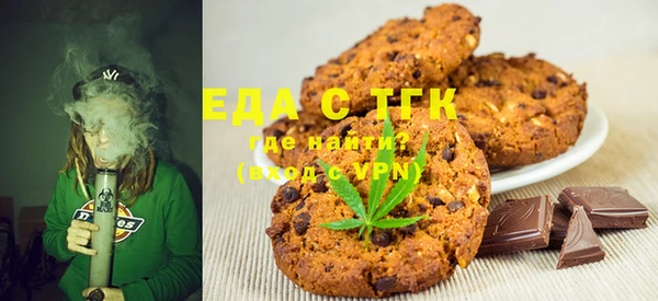 не бодяженный Абдулино