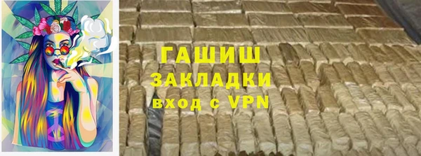 сатива Алзамай