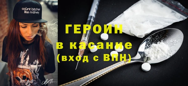 не бодяженный Абдулино
