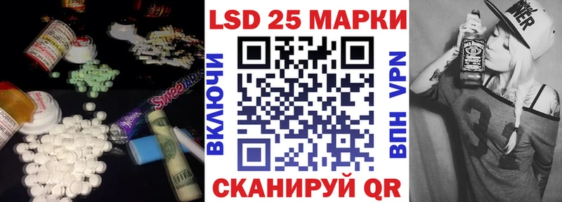 ЛСД экстази ecstasy  Задонск 