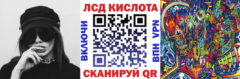 Марки N-bome 1,8мг  Задонск 