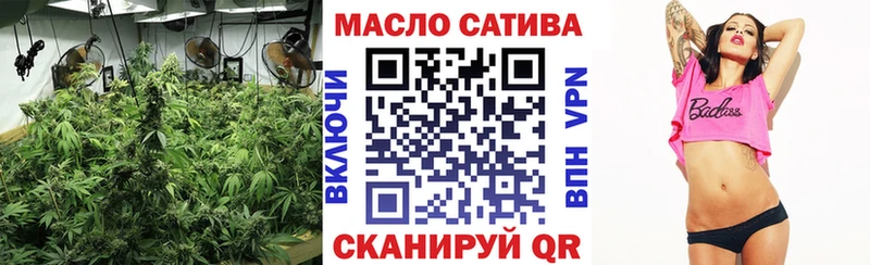 Дистиллят ТГК вейп  Задонск 