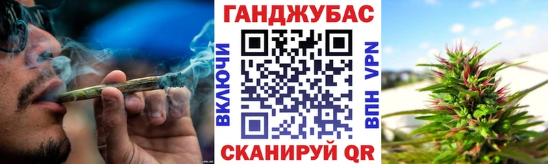 Каннабис сатива  наркошоп  Задонск 